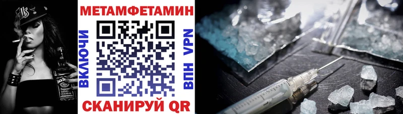 kraken рабочий сайт наркотики Норильск АМФ 98%