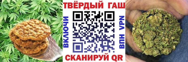 купить наркотики сайты  Норильск  Еда ТГК марихуана 