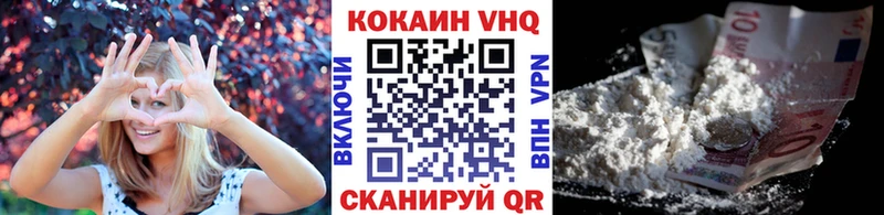 цена   Норильск  Кокаин Перу 