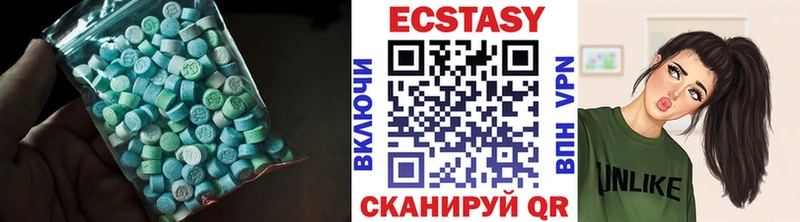 Экстази ешки  мориарти формула  Норильск 