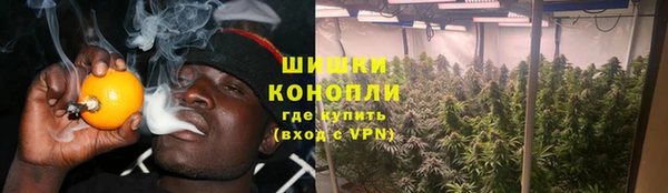 экстази Абинск
