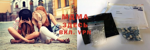винт Алексеевка