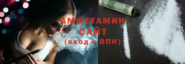амф Абдулино