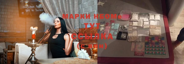 кокс Алексин