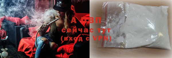 амф Абдулино