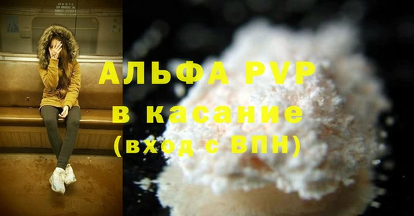 кокс Алексин