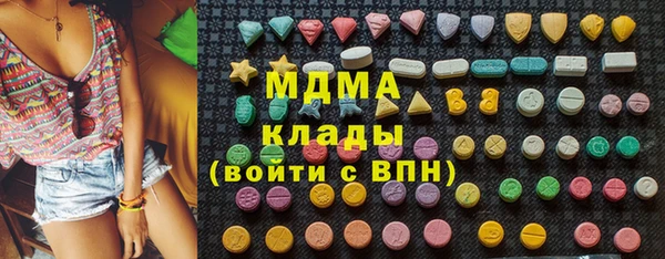 кокс Алексин