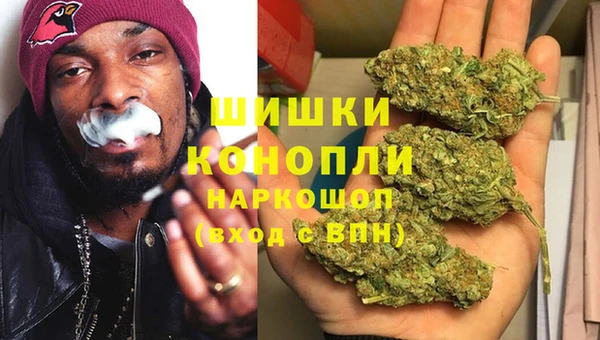 мефедрон мука Абаза