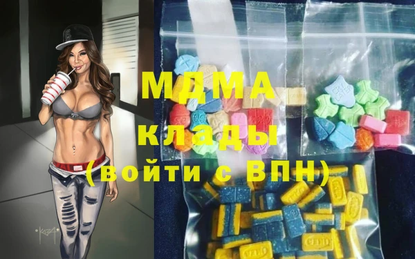 винт Алексеевка