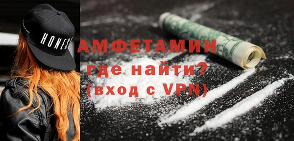амф Абдулино