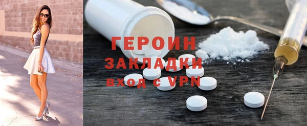амф Абдулино
