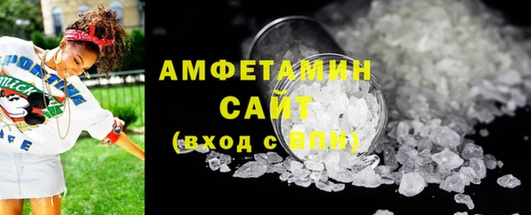 экстази Абинск