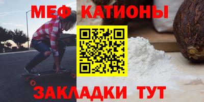 прущие грибы Славянск-на-Кубани