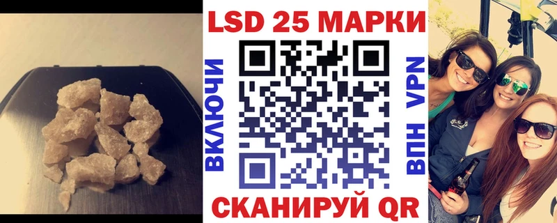 omg как зайти  Норильск  Лсд 25 экстази кислота  дарнет шоп 